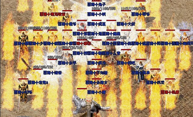 家族传奇图片